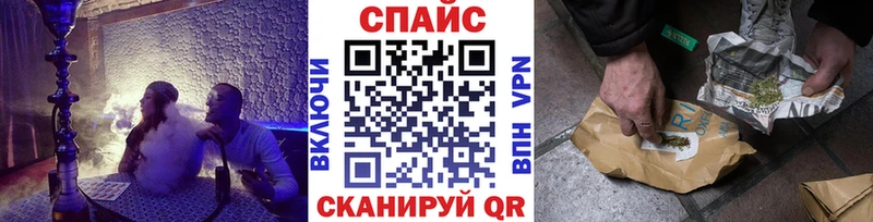 даркнет сайт Острогожск kraken ТОР Бутират BDO 33%