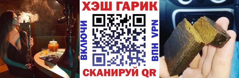 Гашиш Premium  гидра маркетплейс  Острогожск  как найти наркотики 