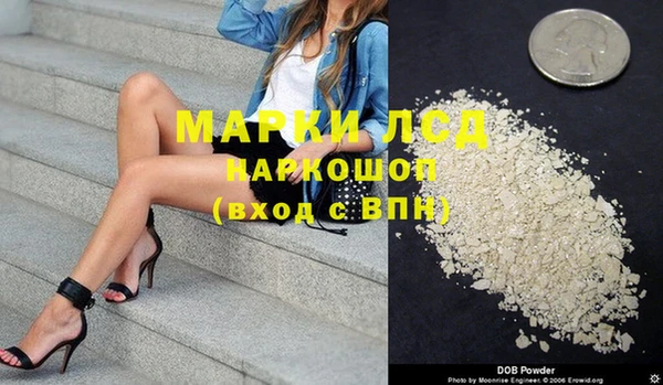 мефедрон Остров