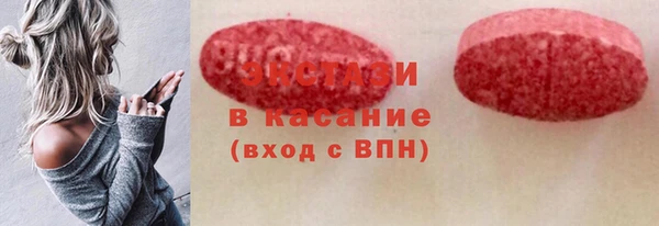 дурь Армянск