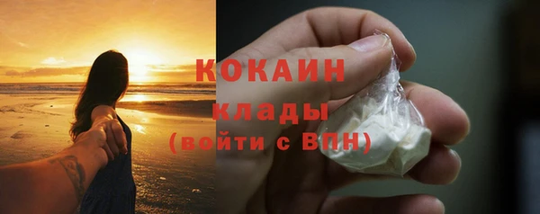 дурь Армянск