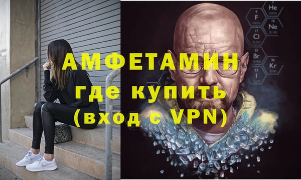 дурь Армянск