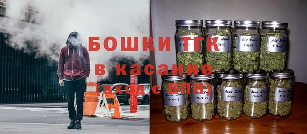 мефедрон Остров