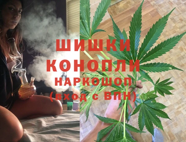 дурь Армянск