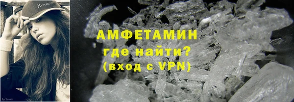 дурь Армянск