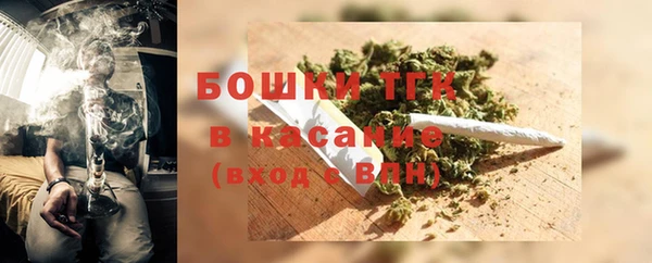дурь Армянск