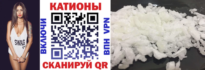 МЕФ мука  Острогожск 