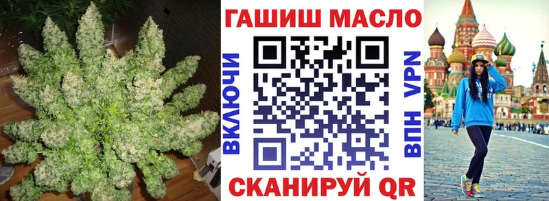 Дистиллят ТГК вейп с тгк  где найти наркотики  Острогожск 